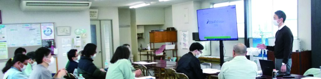 方針策定04