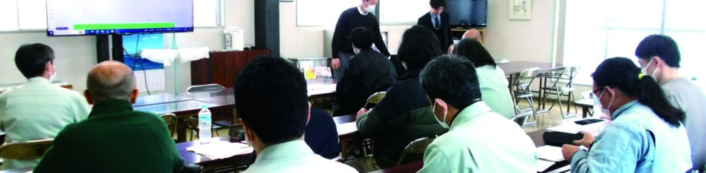 方針策定01