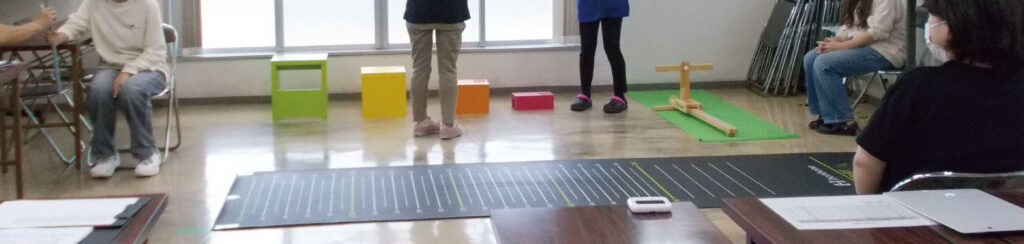 体力チェック-25秋