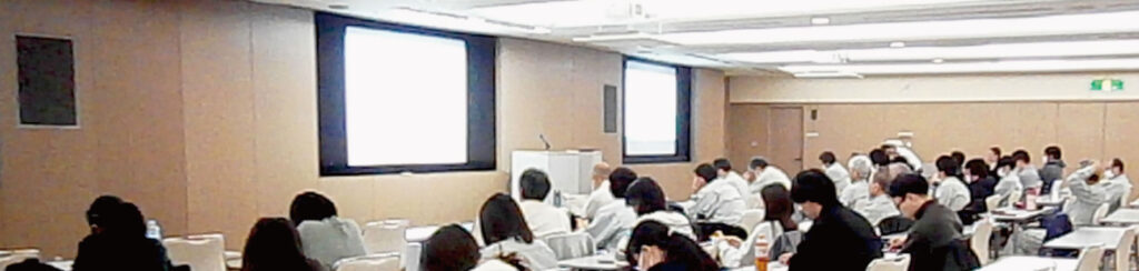 2025社内研修_冬期_01