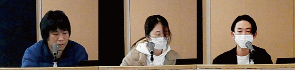 2025社内研修_冬期_03